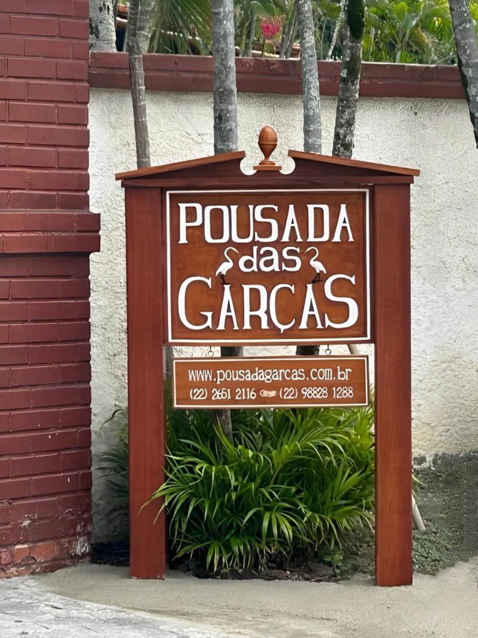 Pousada Das Garcas ซากวาเรมา ภายนอก รูปภาพ